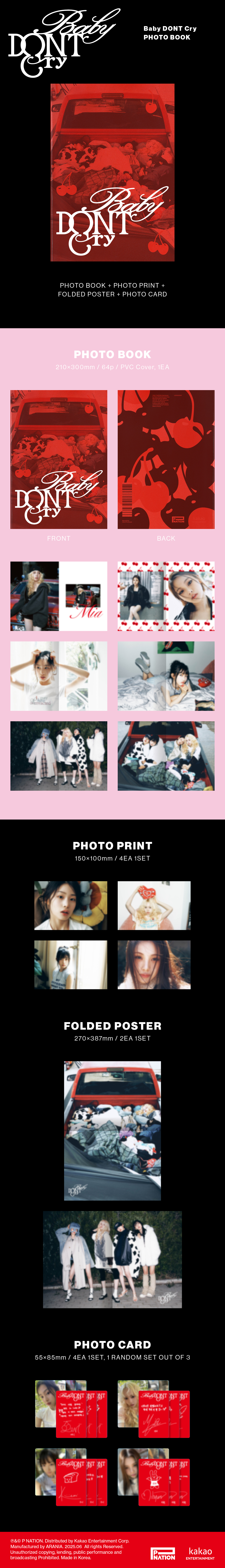 Baby DONT Cry (BDC) - F Girl (Photobook ver.) | Musica